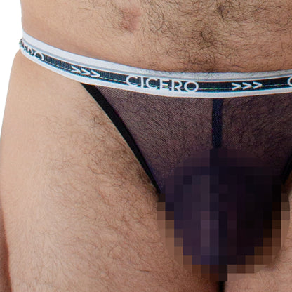 SB0063 Brief Bikini Navy Temptation Mesh Azul marino total skinit